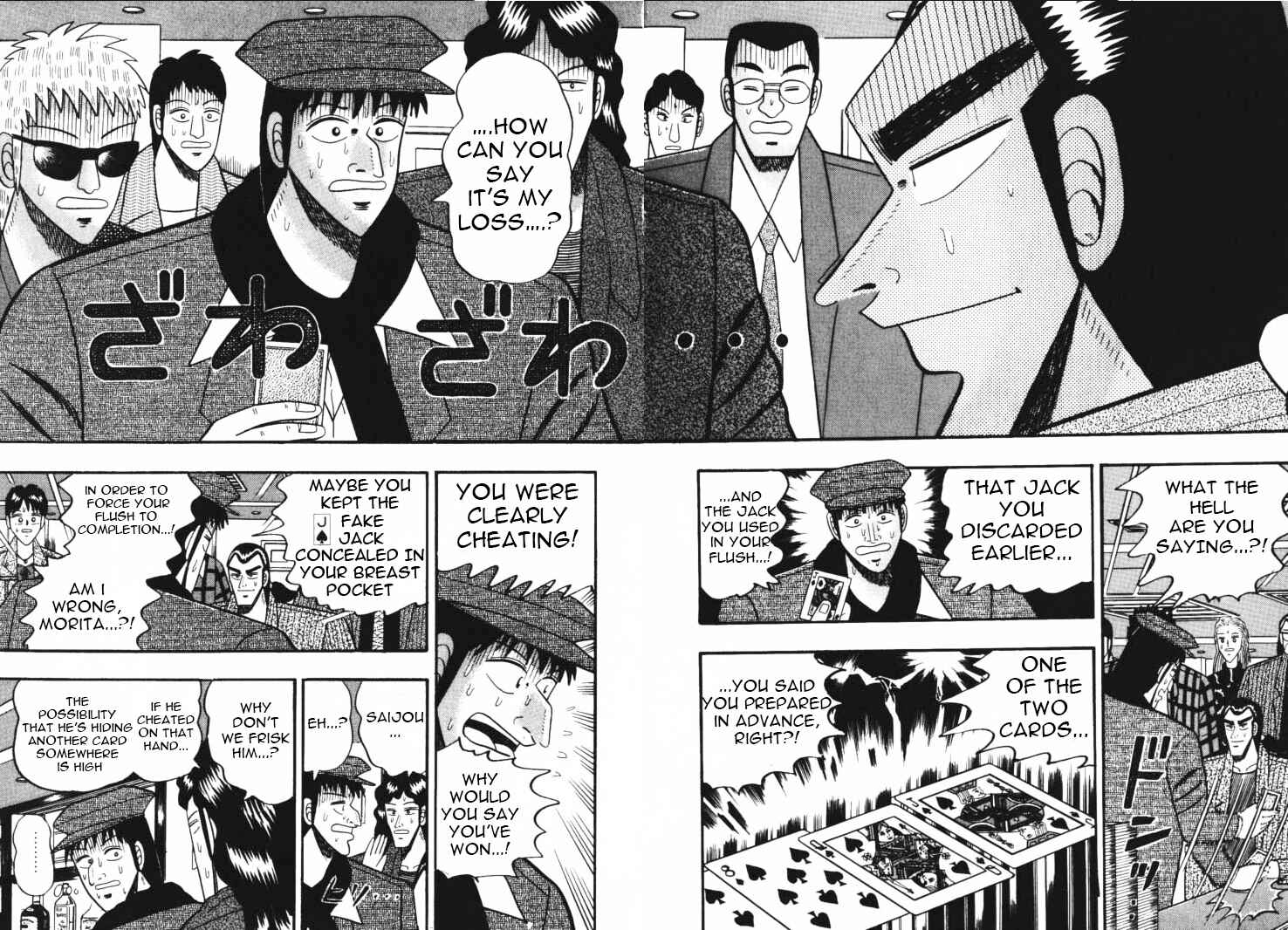 Page 2 Chapter 41 Silver and Gold