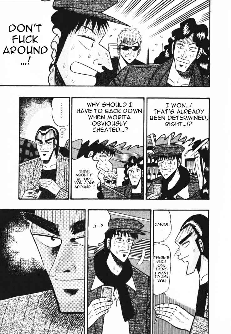 Page 4 Chapter 41 Silver and Gold