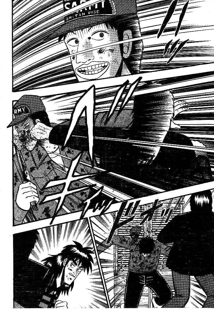 Page 13 Chapter 18 Silver and Gold