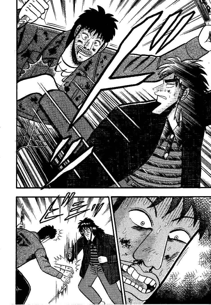 Page 19 Chapter 18 Silver and Gold