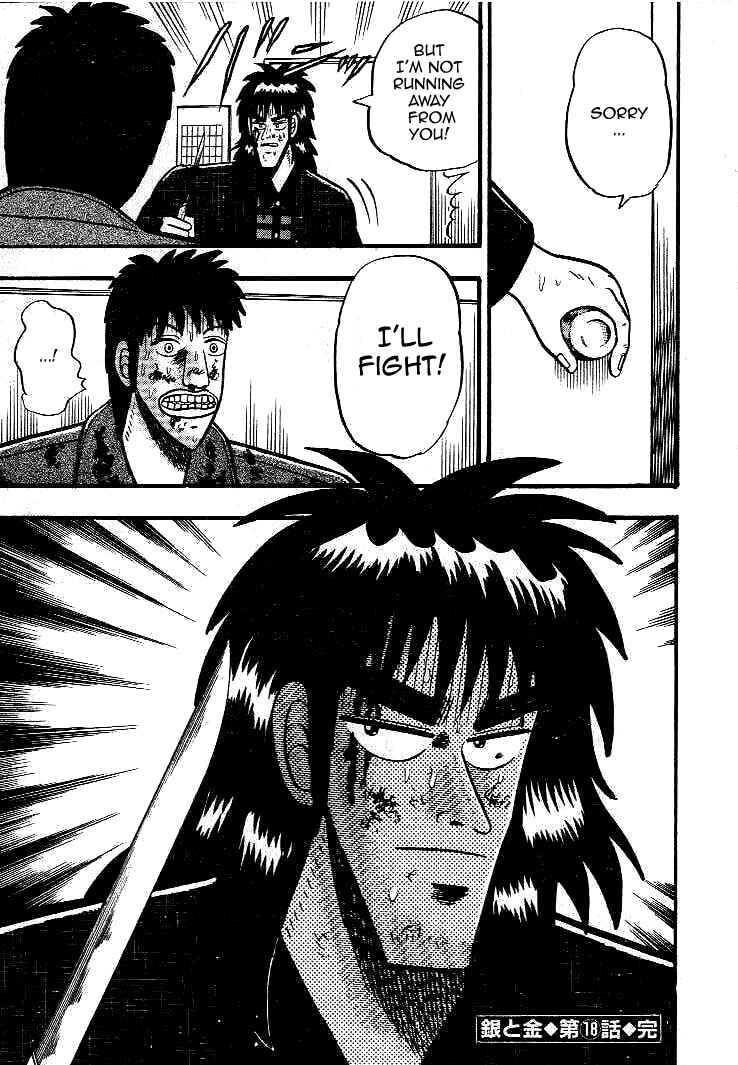 Page 22 Chapter 18 Silver and Gold
