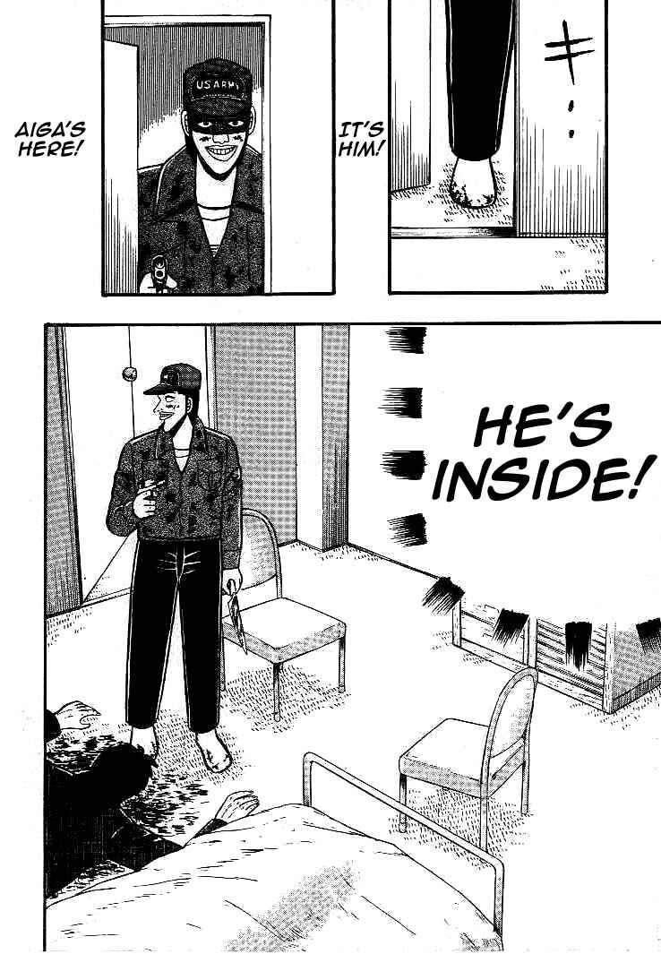 Page 7 Chapter 18 Silver and Gold
