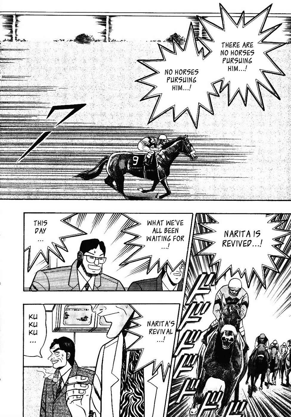 Page 16 Chapter 105 Silver and Gold