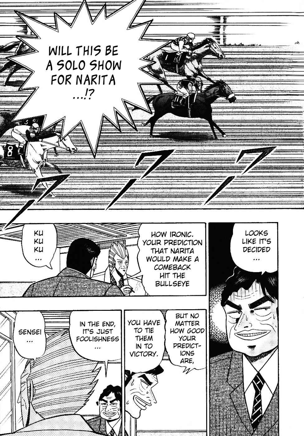 Page 17 Chapter 105 Silver and Gold