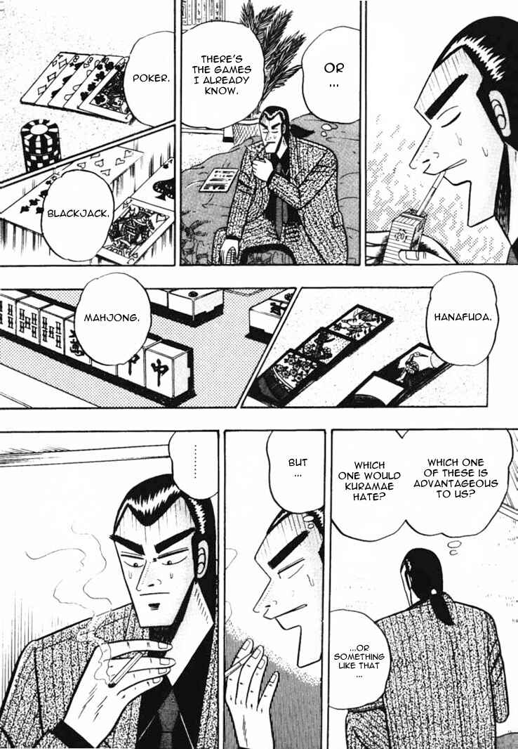 Page 14 Chapter 46 Silver and Gold
