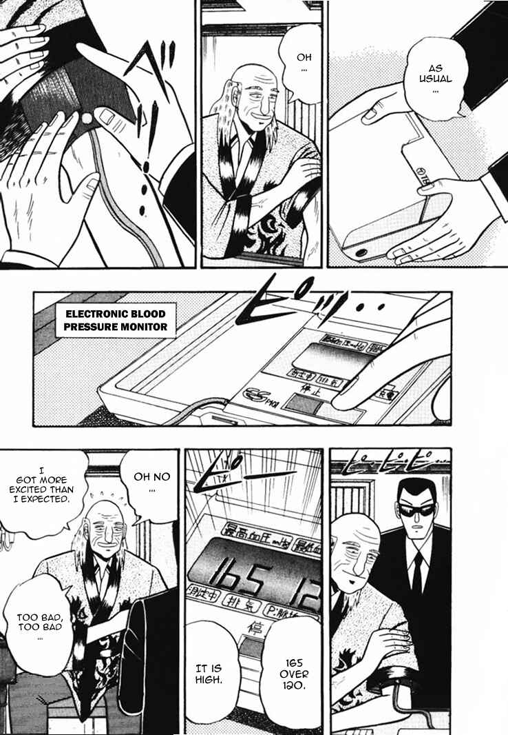 Page 3 Chapter 46 Silver and Gold