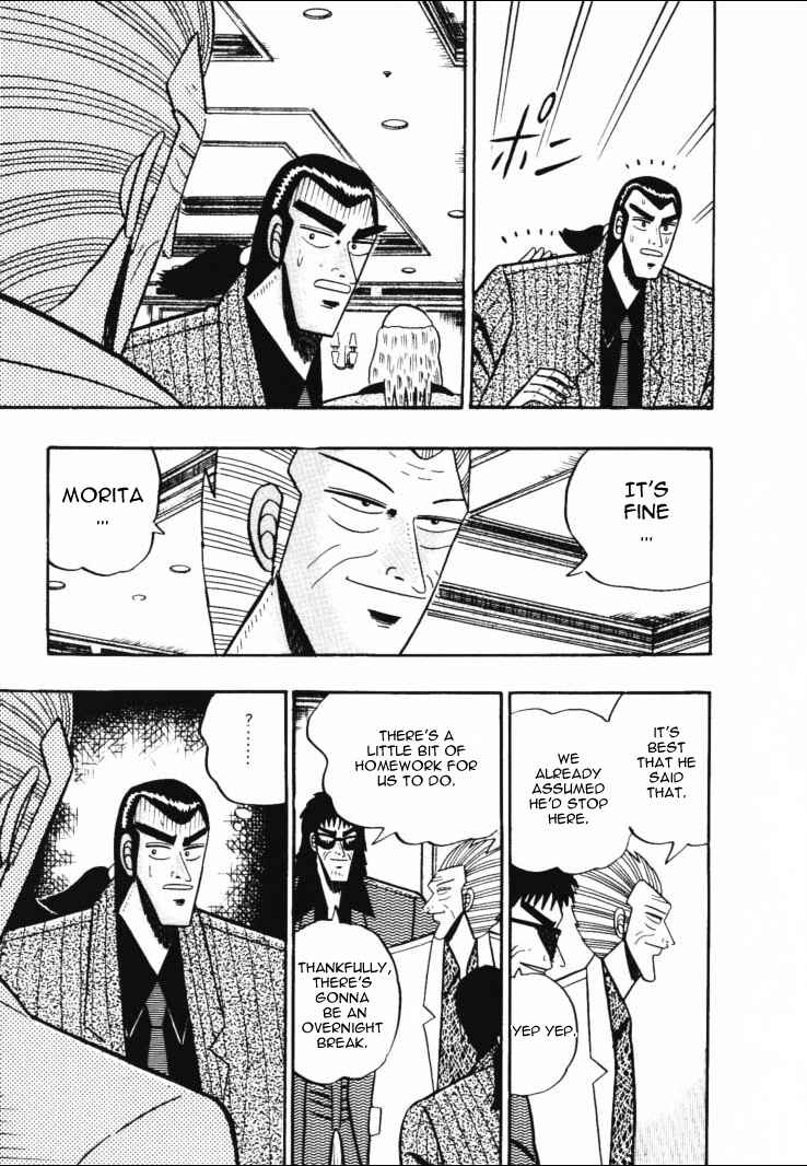 Page 5 Chapter 46 Silver and Gold