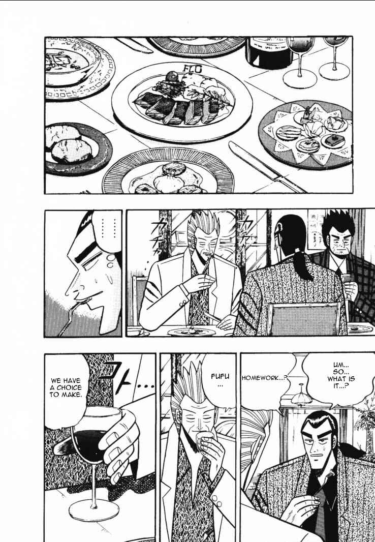 Page 6 Chapter 46 Silver and Gold