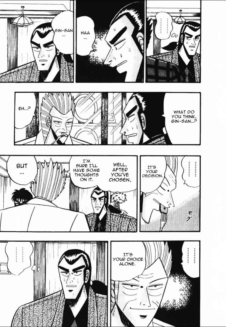 Page 9 Chapter 46 Silver and Gold