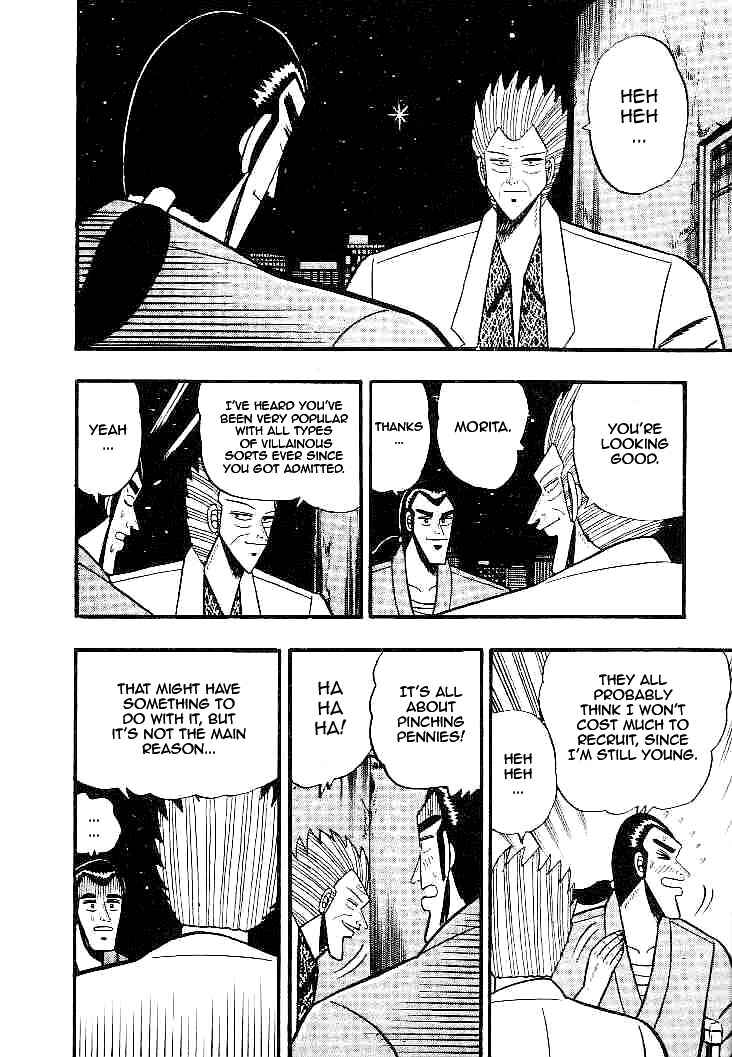 Page 3 Chapter 22 Silver and Gold