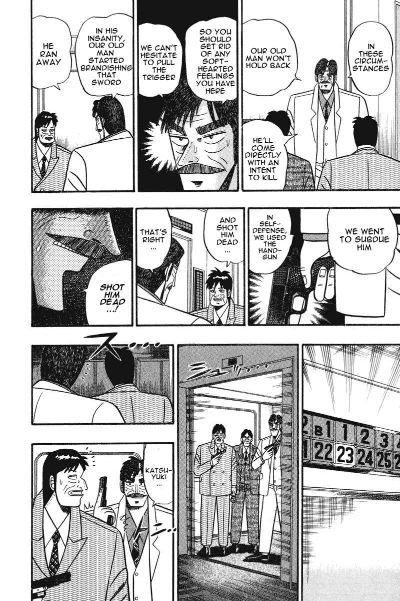 Page 12 Chapter 68 Silver and Gold
