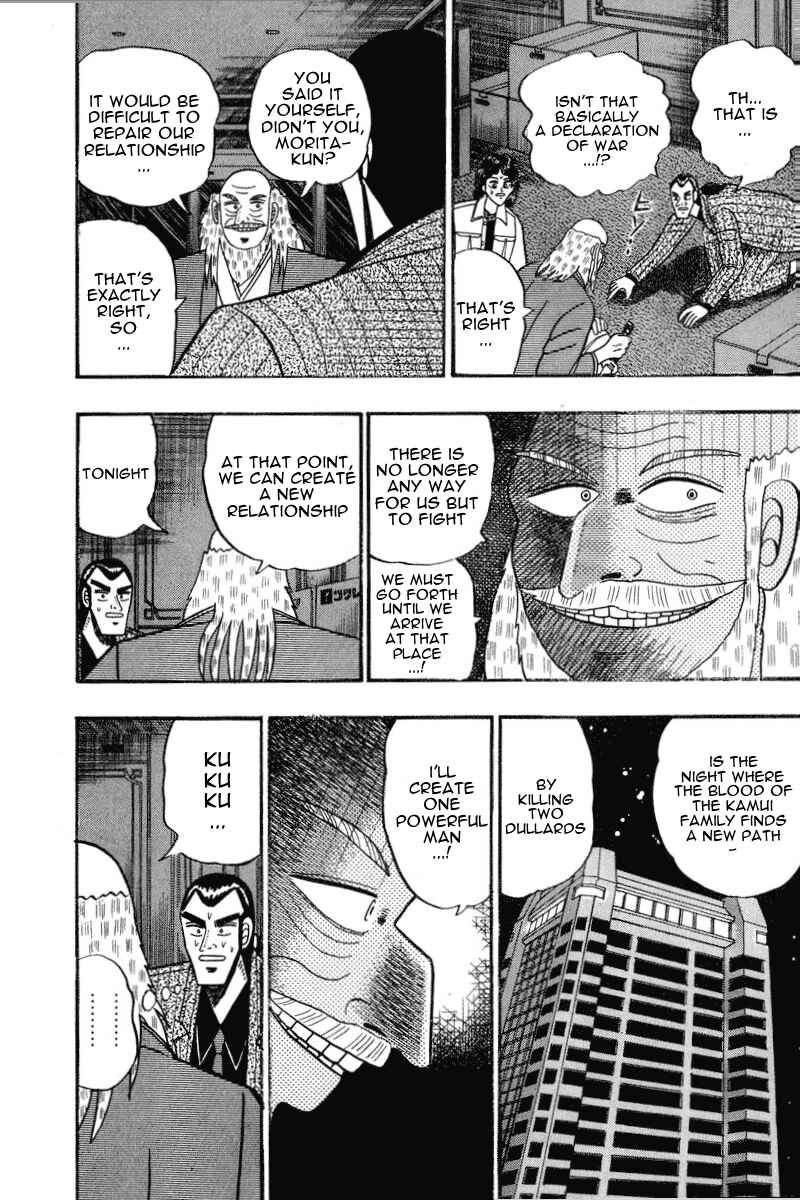 Page 18 Chapter 68 Silver and Gold