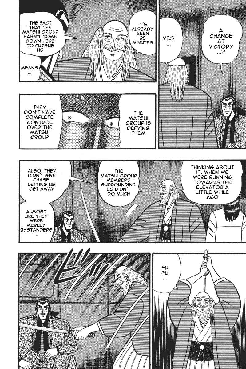 Page 4 Chapter 68 Silver and Gold