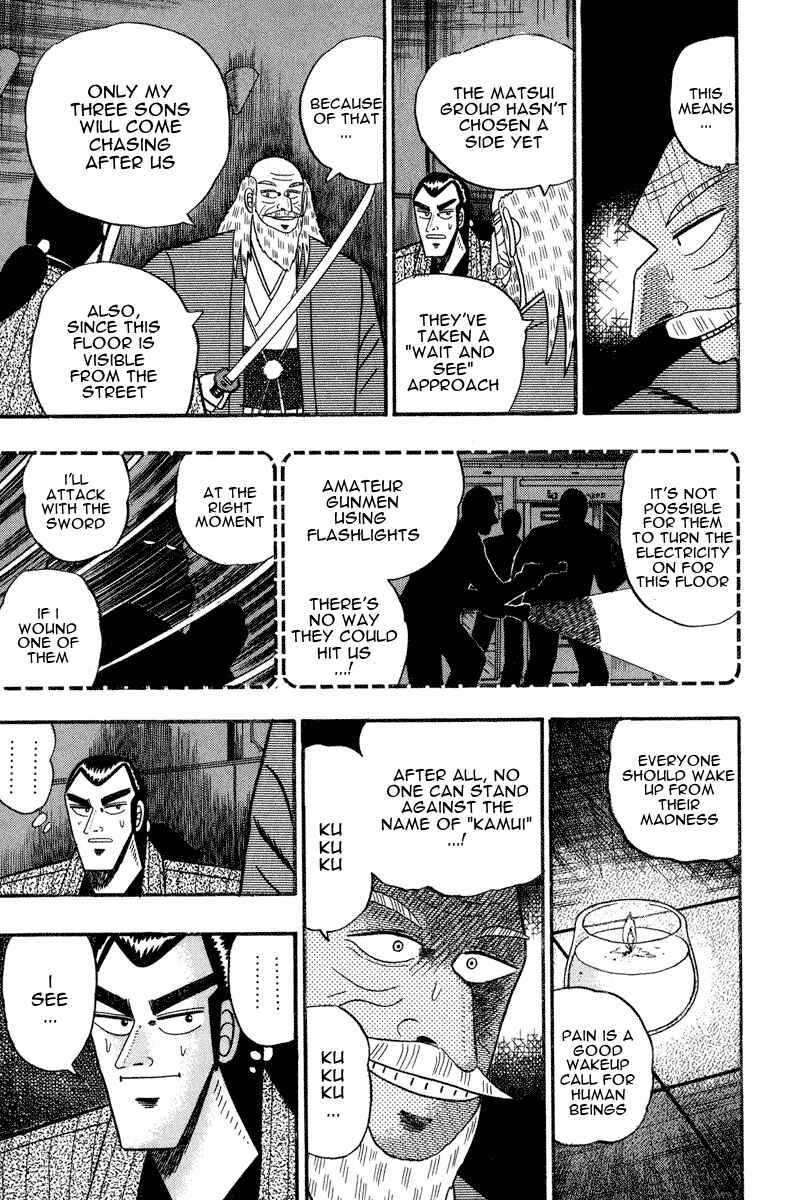 Page 5 Chapter 68 Silver and Gold