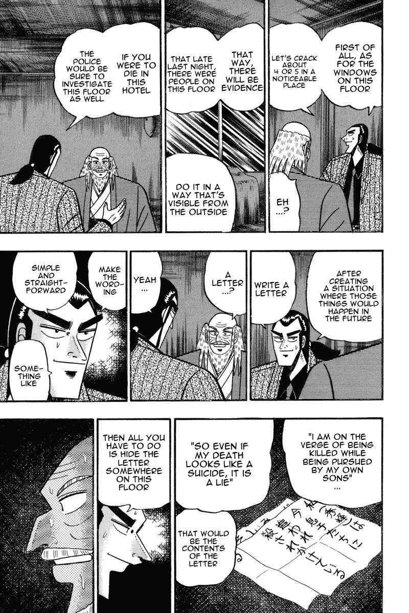 Page 7 Chapter 68 Silver and Gold