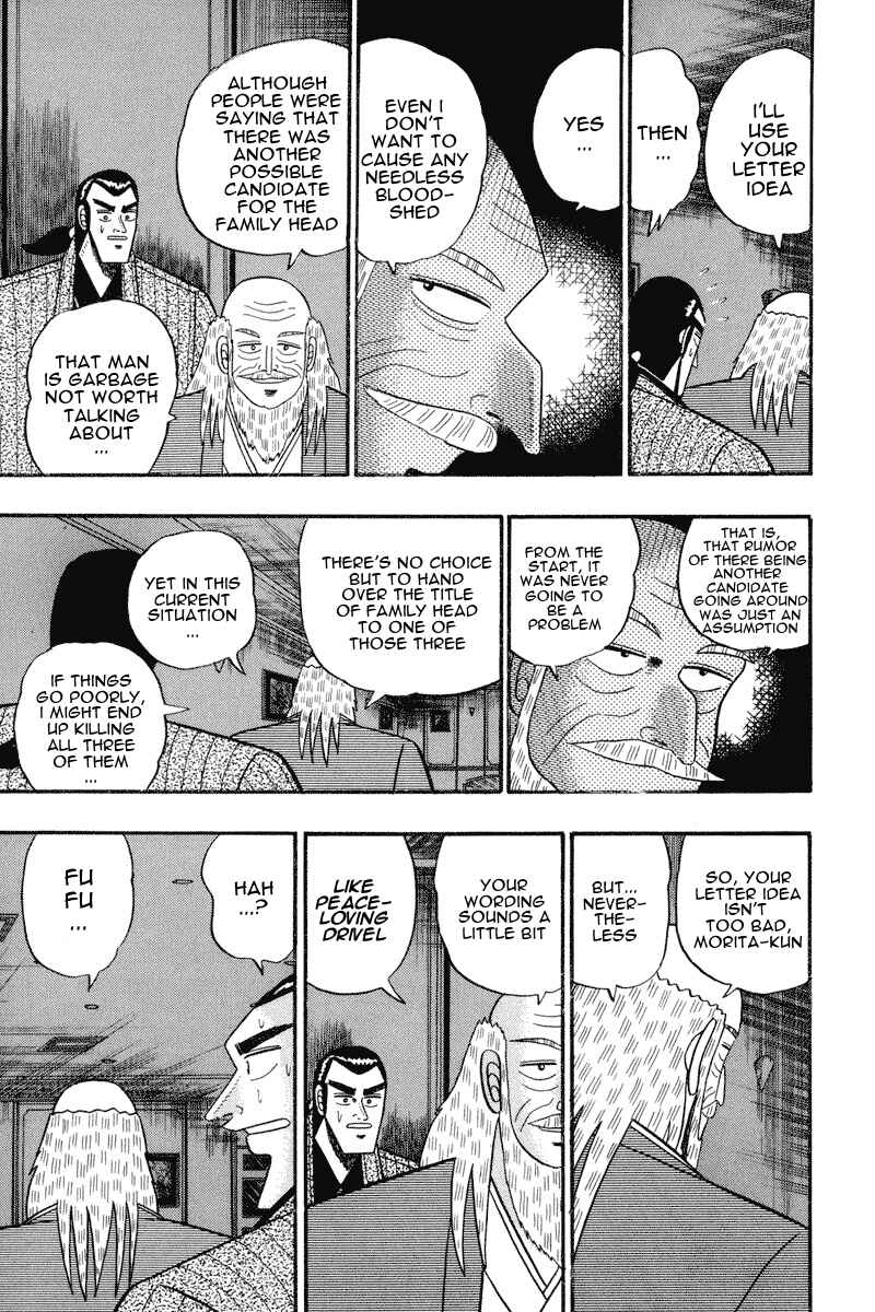 Page 9 Chapter 68 Silver and Gold