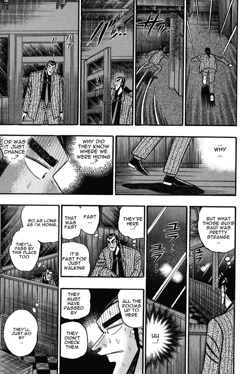 Page 15 Chapter 71 Silver and Gold