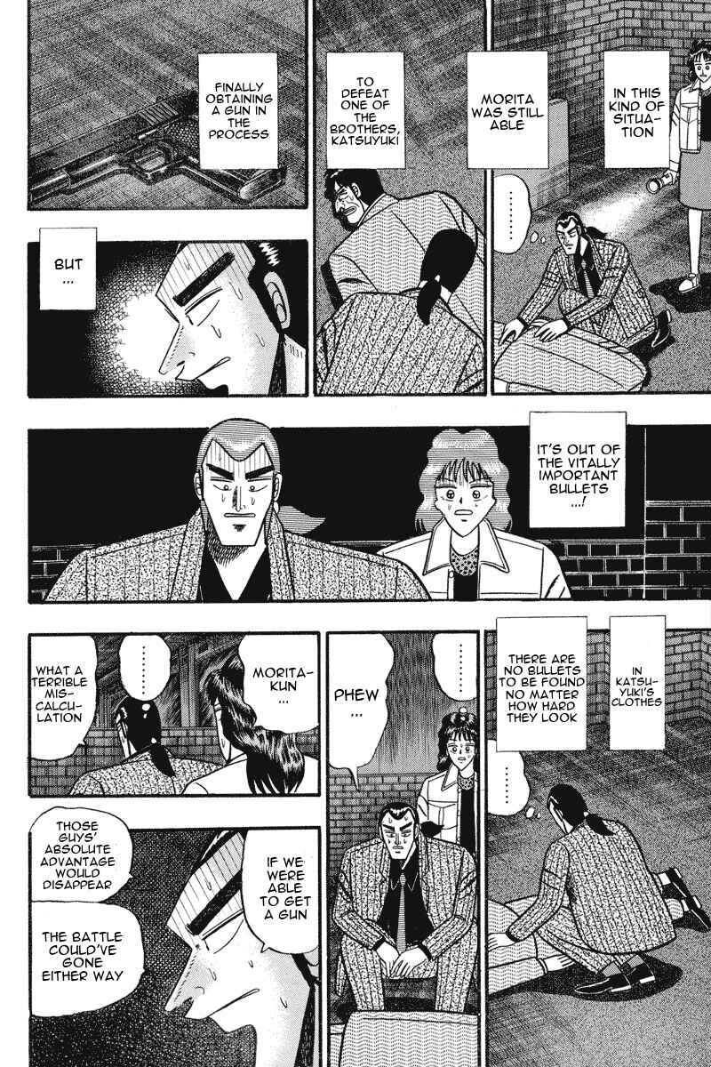 Page 4 Chapter 71 Silver and Gold