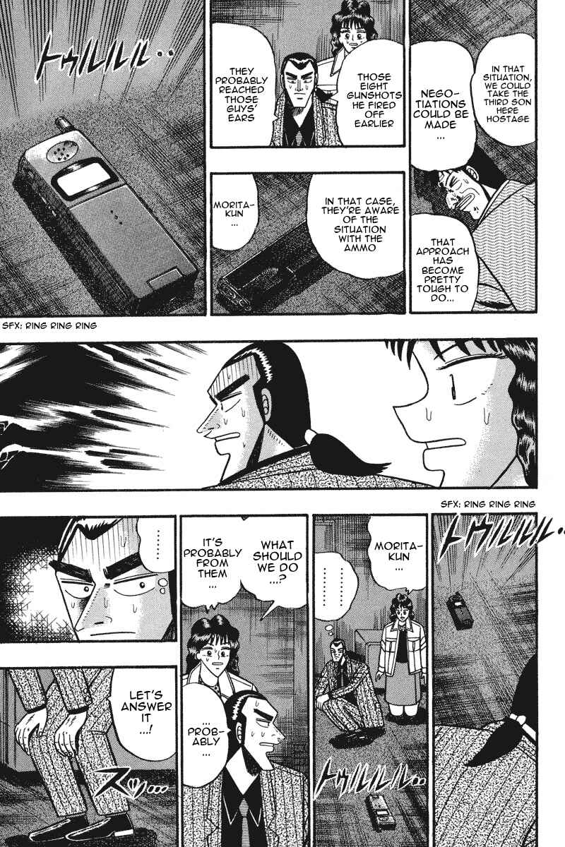 Page 5 Chapter 71 Silver and Gold
