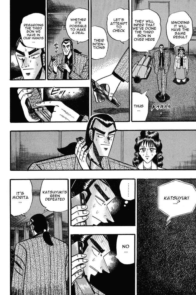 Page 6 Chapter 71 Silver and Gold
