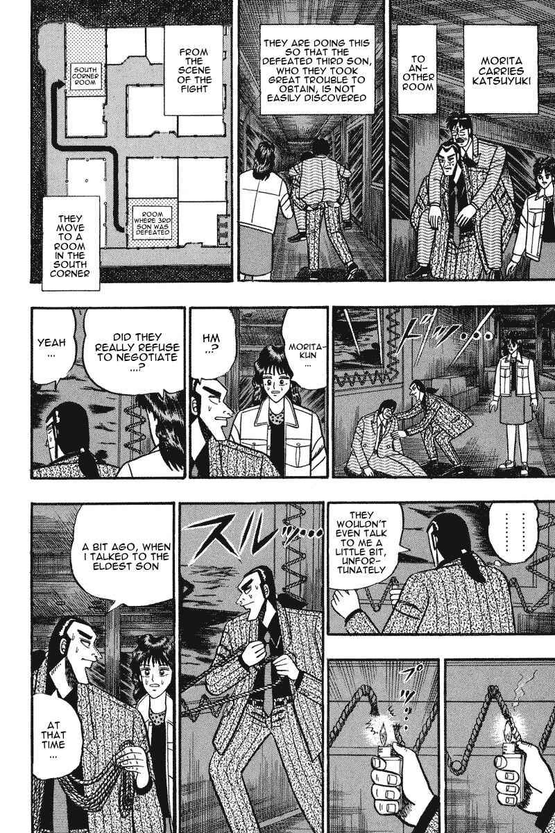 Page 8 Chapter 71 Silver and Gold