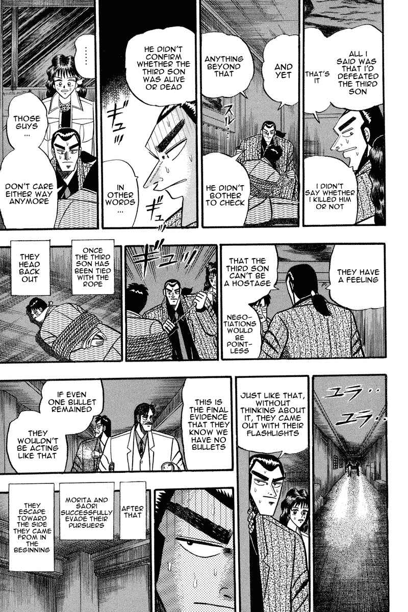 Page 9 Chapter 71 Silver and Gold