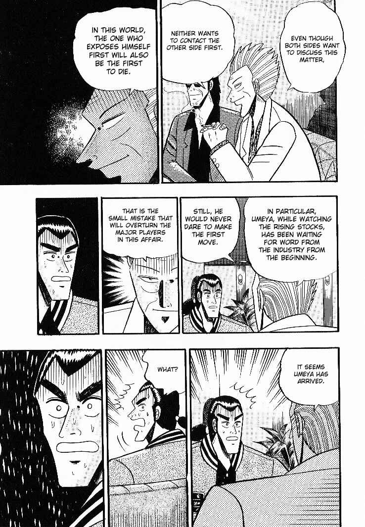 Page 17 Chapter 6 Silver and Gold