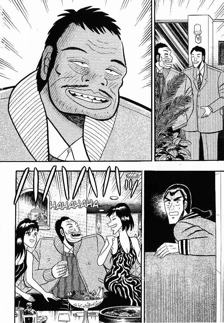 Page 18 Chapter 6 Silver and Gold
