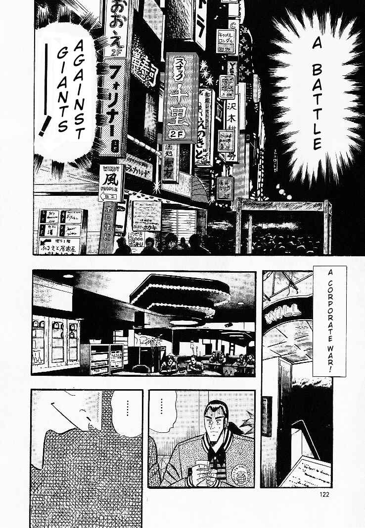 Page 2 Chapter 6 Silver and Gold