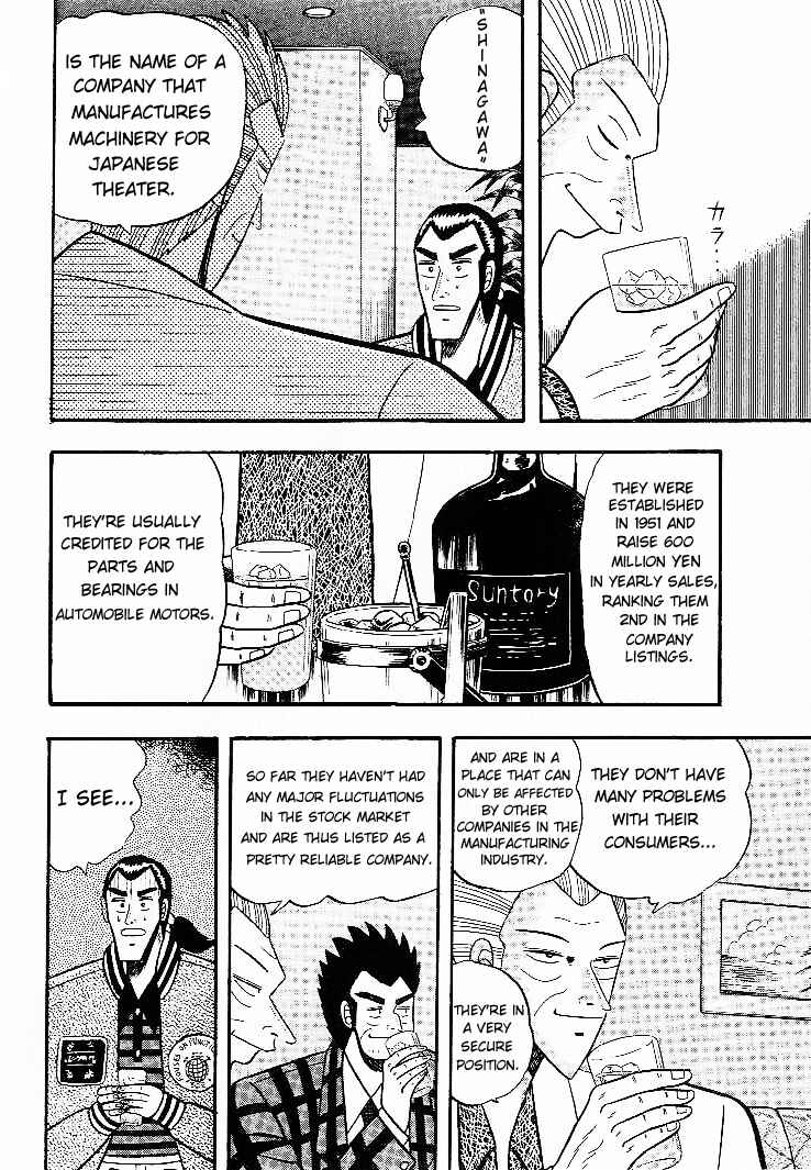 Page 4 Chapter 6 Silver and Gold