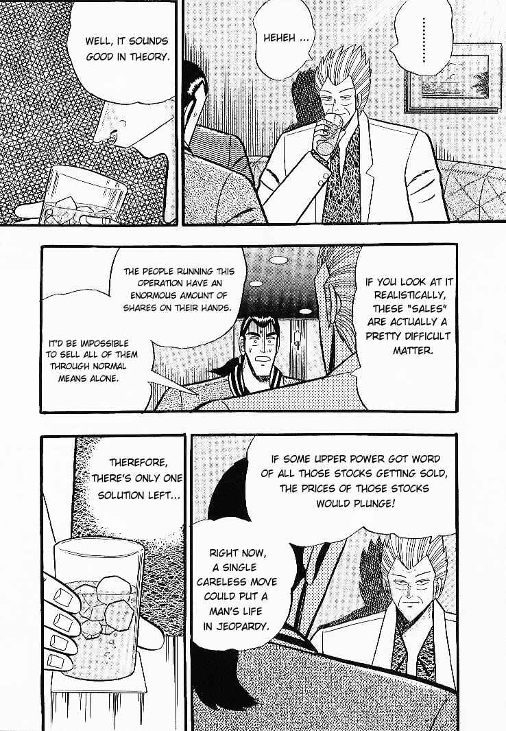 Page 7 Chapter 6 Silver and Gold
