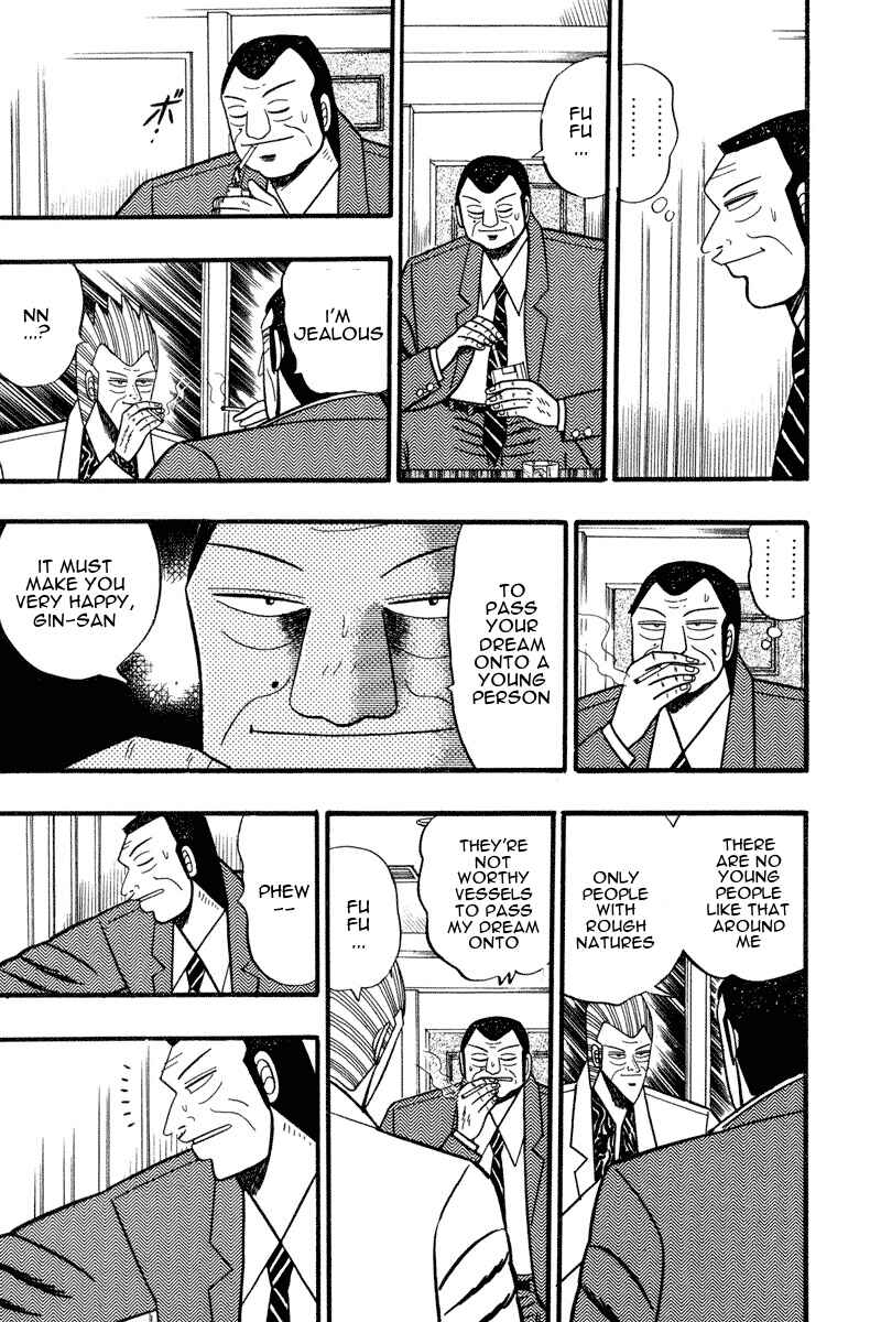 Page 11 Chapter 64 Silver and Gold