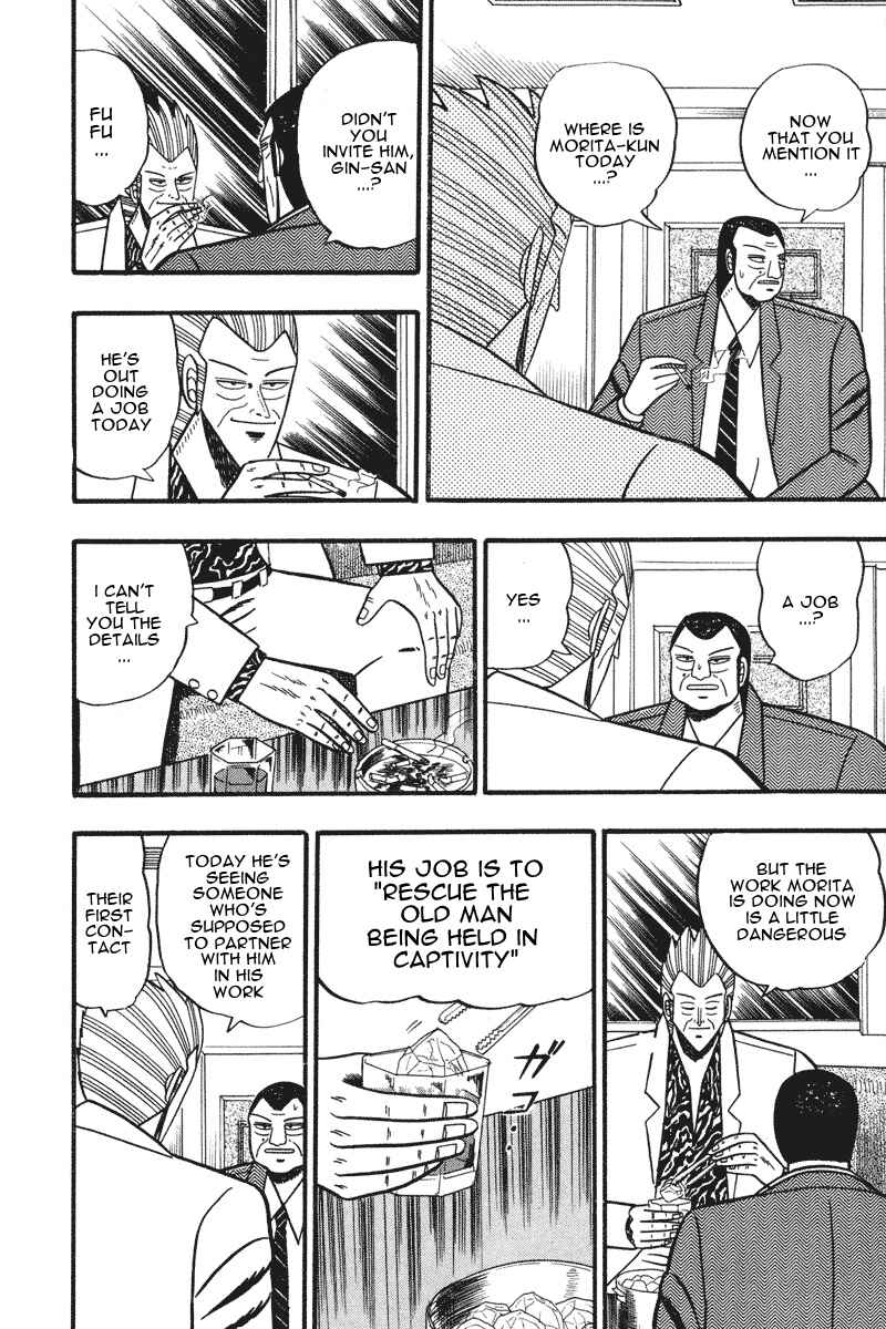 Page 12 Chapter 64 Silver and Gold