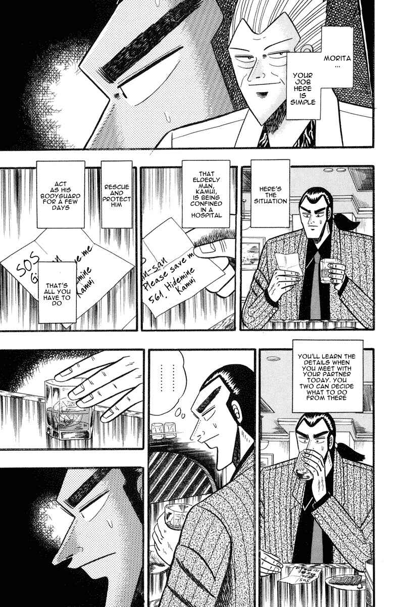 Page 15 Chapter 64 Silver and Gold