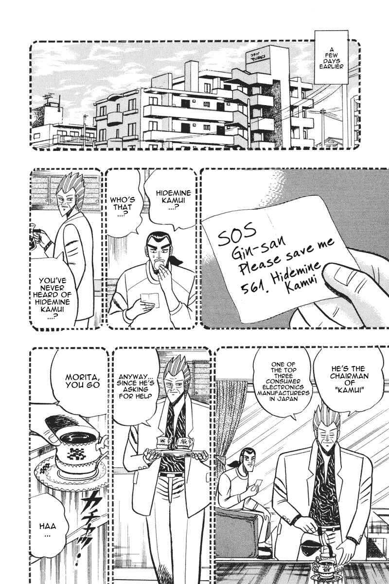 Page 16 Chapter 64 Silver and Gold