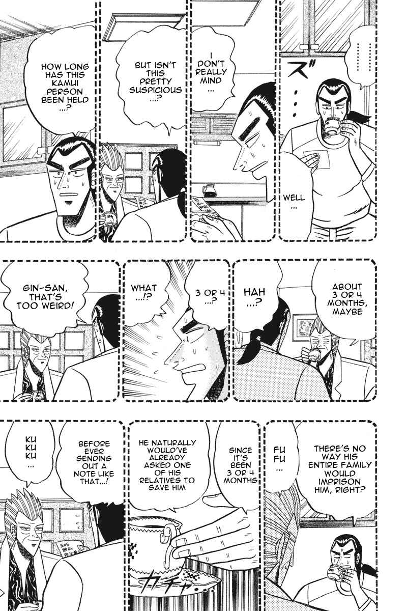 Page 17 Chapter 64 Silver and Gold