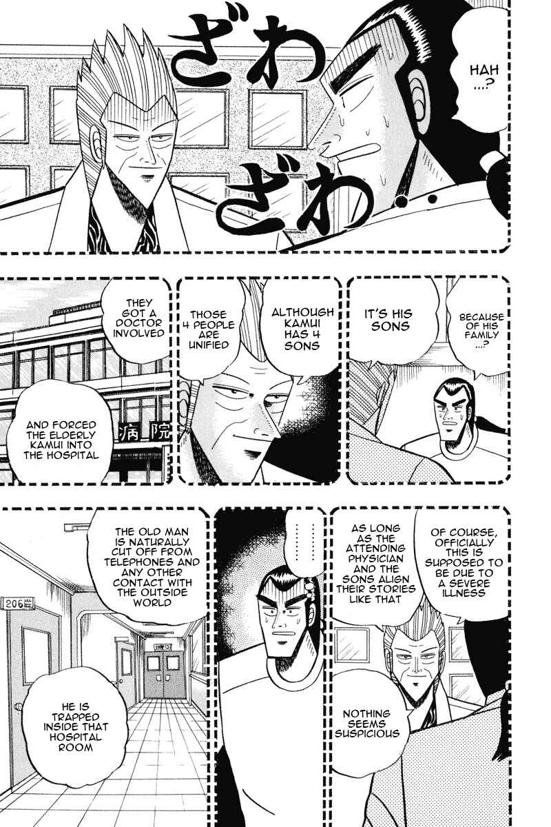 Page 19 Chapter 64 Silver and Gold