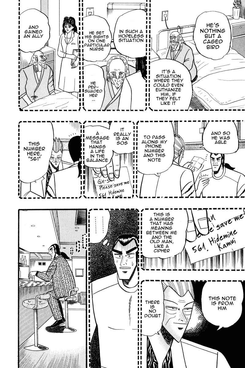 Page 20 Chapter 64 Silver and Gold