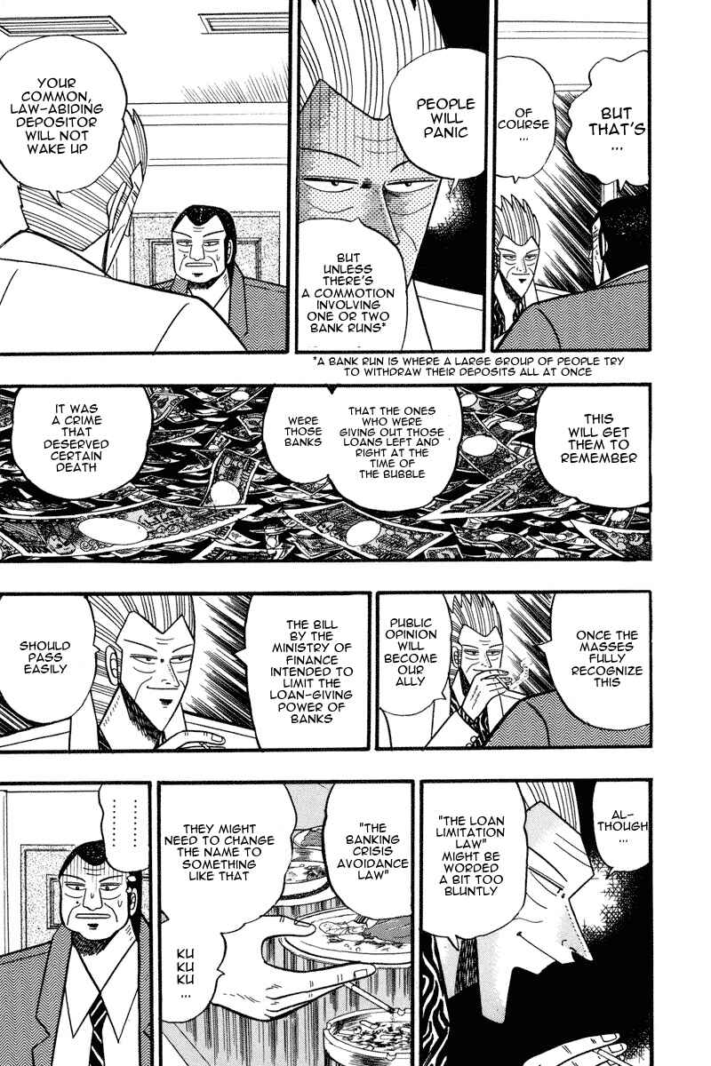 Page 7 Chapter 64 Silver and Gold