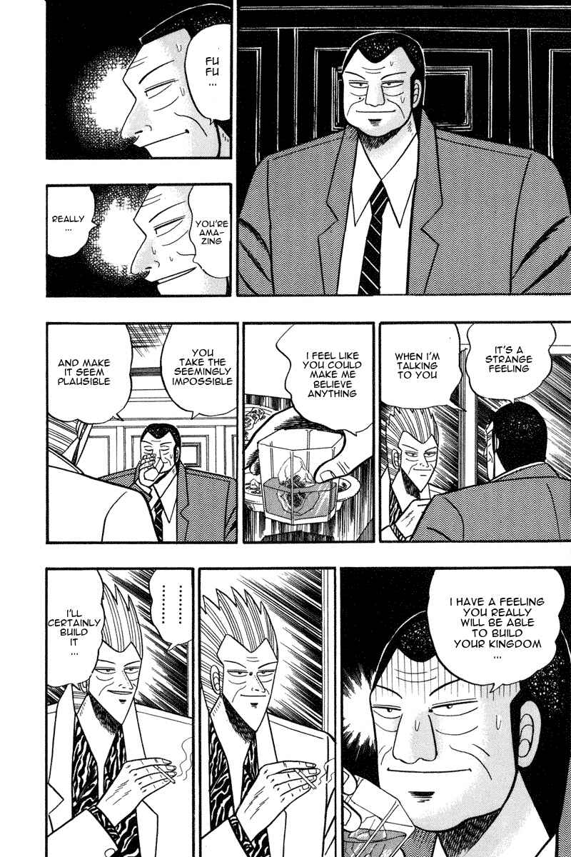 Page 8 Chapter 64 Silver and Gold