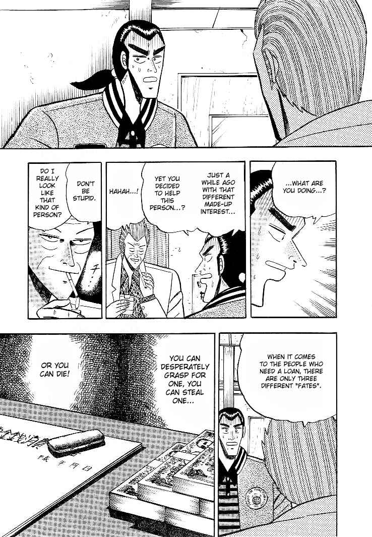 Page 12 Chapter 2 Silver and Gold