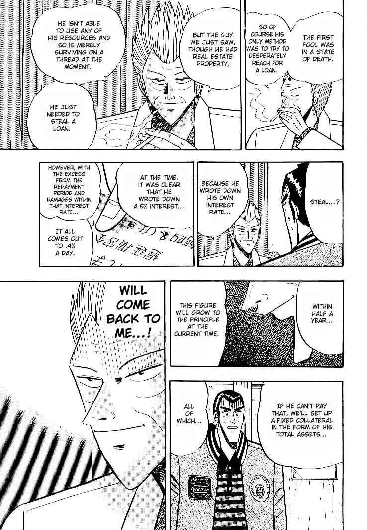 Page 13 Chapter 2 Silver and Gold