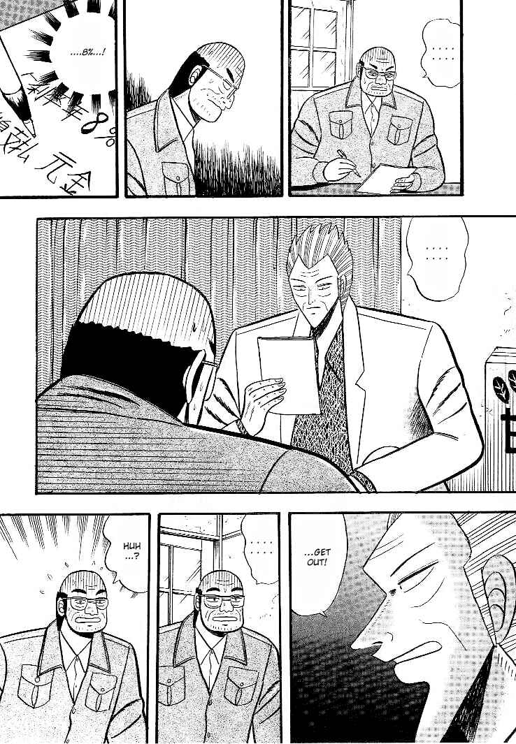 Page 6 Chapter 2 Silver and Gold