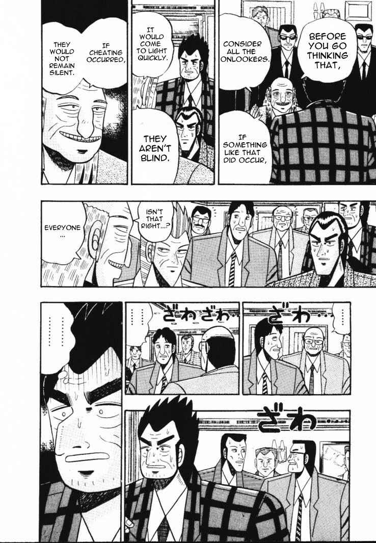 Page 11 Chapter 54 Silver and Gold