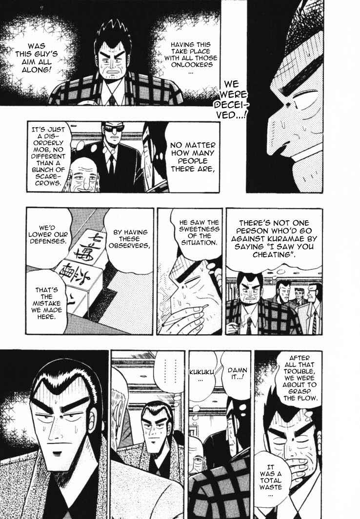 Page 12 Chapter 54 Silver and Gold