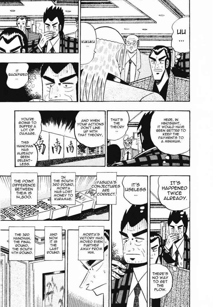 Page 15 Chapter 54 Silver and Gold
