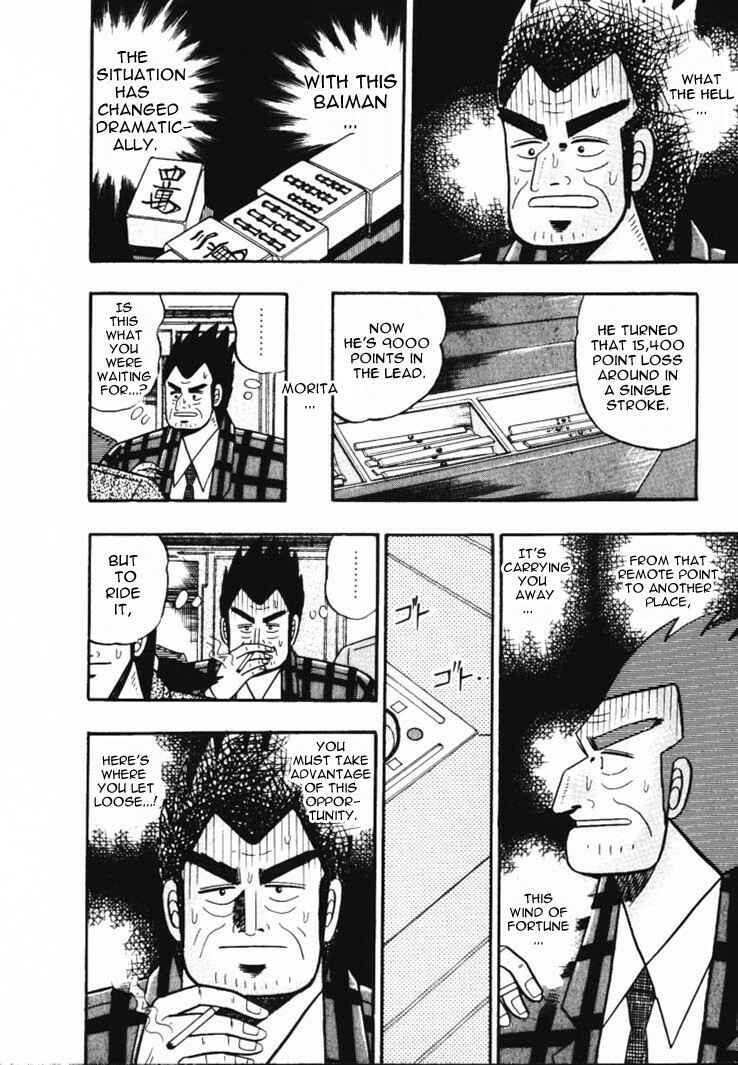 Page 8 Chapter 54 Silver and Gold