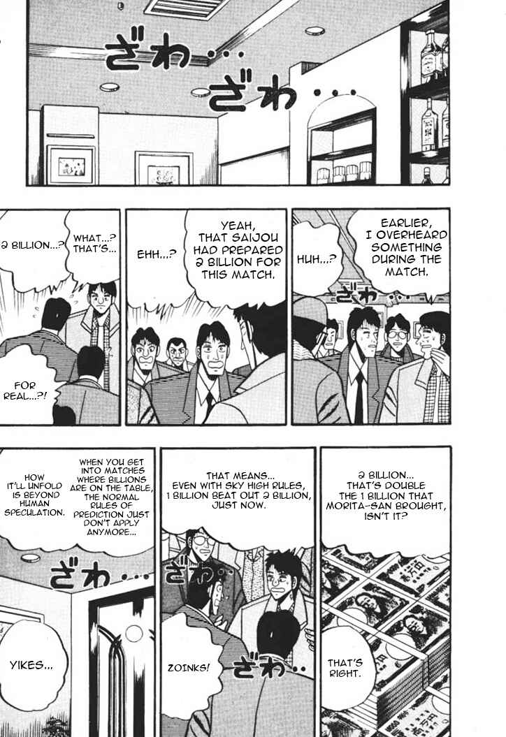 Page 1 Chapter 42 Silver and Gold