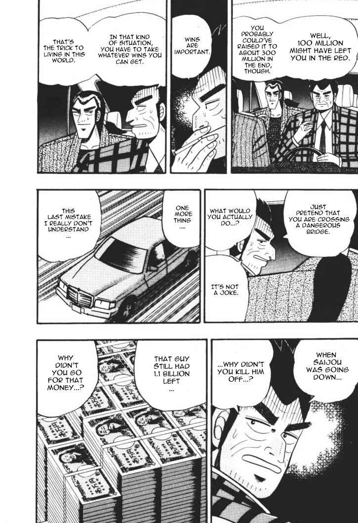 Page 14 Chapter 42 Silver and Gold