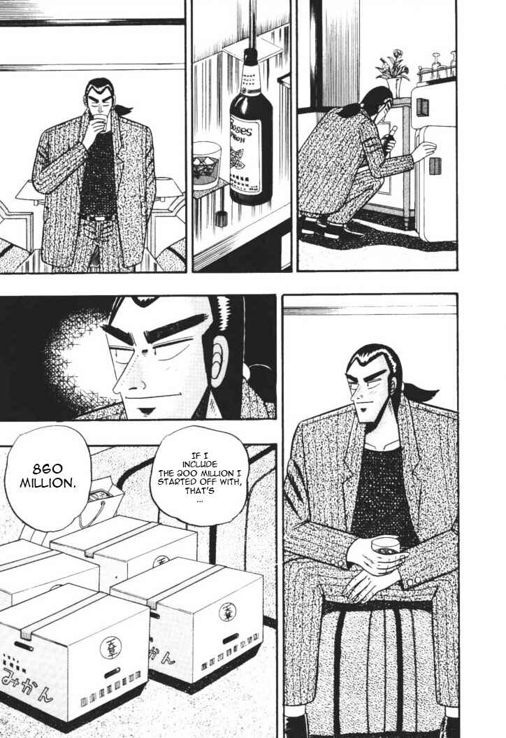 Page 17 Chapter 42 Silver and Gold